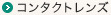 R^NgY
