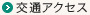 ʃANZX