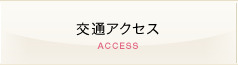 ʃANZX